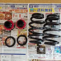 2026年最新】ラルグス アジャスターの人気アイテム - メルカリ