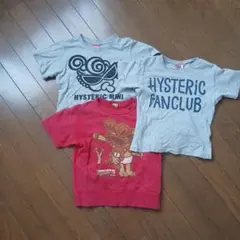 HYSTERIC MINI Tシャツ 3枚セット