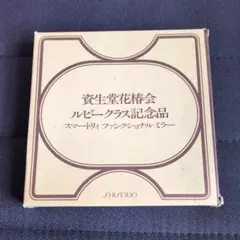 2026年最新】資生堂花椿会スタンドミラーの人気アイテム - メルカリ