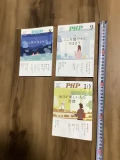 Item thumbnail for item af55ef17-416a-4538-9af1-66bdea82e123