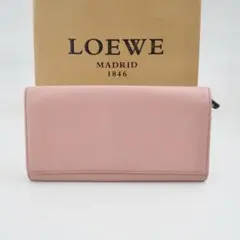 Item thumbnail for item 21707c85-3aa6-4650-a64b-17aee7004335