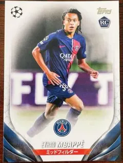 2025年最新】エンバぺの人気アイテム - メルカリ