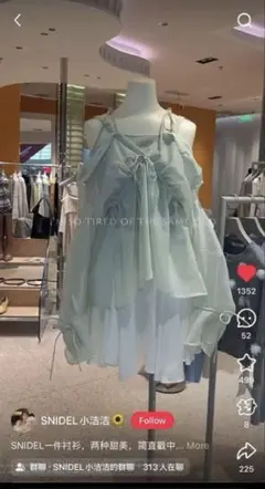 値下げしました｜snidel シアーブラウスレイヤードニットプルオーバー ミント