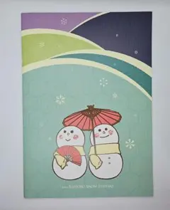 【匿名配送】さっぽろ雪まつり　雪だるま柄A4ノート