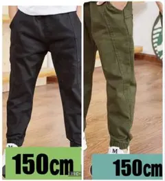 あんぱん様用★ジョガーパンツ★黒&緑