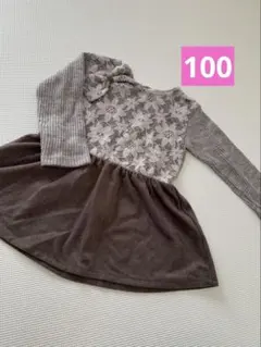 ワンピース100サイズ