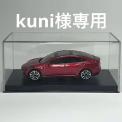 1/43 テスラ モデル3のサムネイル