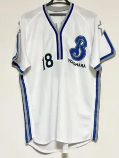 三浦大輔 応援グッズ