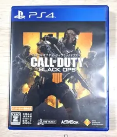 PS4 コールオブデューティブラックオプス4