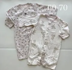 さくらんぼ&うさぎ　カバーオール