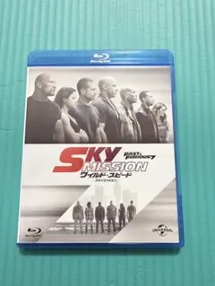 ワイルドスピード　Blu-ray