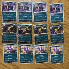 ストリンダー ポケモンカードゲーム