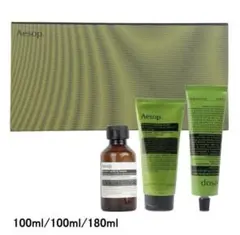 Aesop ギフトセット　ラウジング　リズムズ　ボディバーム　ボディスクラブ