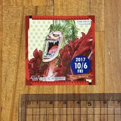 2026年最新】one piece 365日ステッカーの人気アイテム - メルカリ