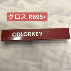 Item thumbnail for item fa77fcce-152f-447d-9c21-377c8fd72e63