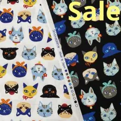 【特価】セブンベリー　可愛い　猫柄　ホワイト&ブラック　ハンドメイド生地B5