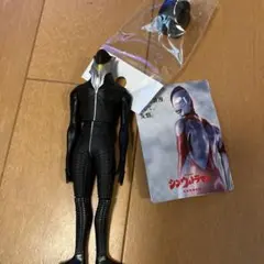 ウルトラマン ムービーモンスターシリーズ メフィラス　フィギュア　ソフビ