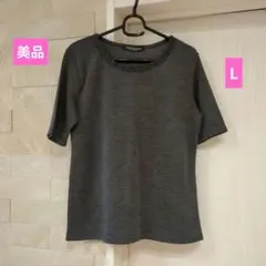 Item thumbnail for item ab207ac7-caba-4a7d-8e77-e054d7b88cda