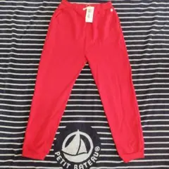 新品タグ有り　PETIT BATEAU 赤スウェットジョガーパンツ 152cm
