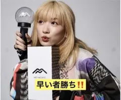 2025年最新】永野芽郁ペンライトの人気アイテム - メルカリ