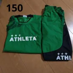 新品未使用 ATHLETA 150 4個セット 2025年最新】アスレタ 150の人気アイテム - メルカリ