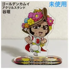 ゴールデンカムイ 青森ねぶた祭 アクスタ キラウシ - メルカリ
