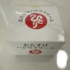 Asante AS WAVE CREAM フェイスクリーム - メルカリ