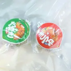 希少⭐️激レア⭐️非売品　赤いきつね　緑のたぬき　非売品　セット　まとめ売り 2025年最新】緑のたぬき 非売品の人気アイテム - メルカリ