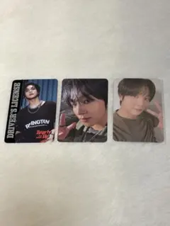 NCT DREAM Beat It Up ヘチャン トレカ 3枚セット