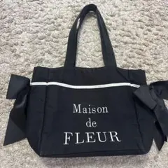 Maison de FLEUR リボン付きトートバッグ 黒