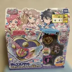 プリパラ ドレッシングパフェ ジュエル＆コーデセットDX 未開封 - メルカリ