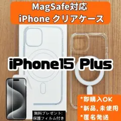 MagSafe対応 iPhone15Plus クリアケース カバーr
