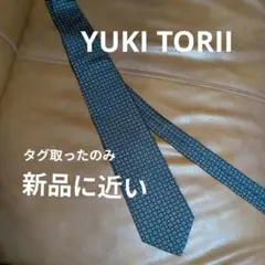 YUKI TORII 幾何学模様 ネクタイ