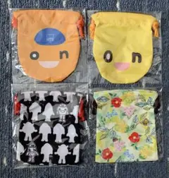 水曜どうでしょう　巾着　4種類セット　新品未開封