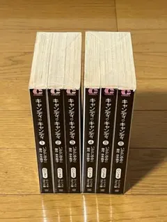 2025年最新】キャンディキャンディ全巻の人気アイテム - メルカリ