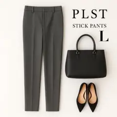 PLST スティックパンツ リネンブレンド L グレー洗える オフィス 通勤