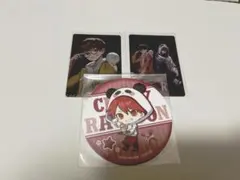 CrazyRaccoon CR rion じゃすぱー