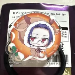 躑躅森盧笙 おかおヘアゴム 2025年最新】盧笙 ヘアゴムの人気アイテム - メルカリ