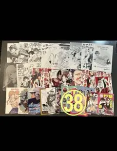 コミック 特典 30枚 まとめ売り ㊳