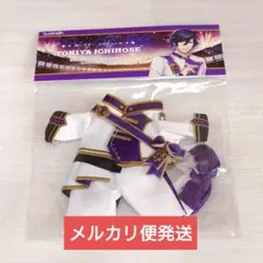 2026年最新】一ノ瀬トキヤ ぬいスターの人気アイテム - メルカリ