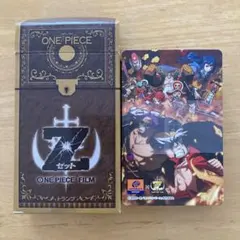 オートバックス×ワンピース　トランプ 2025年最新】オートバックス ワンピースの人気アイテム - メルカリ