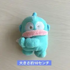 ハンギョドン　クリップマスコット