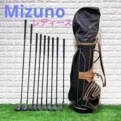 ゴルフセット　レディース　Mizuno
