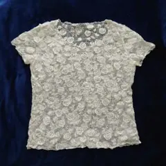 Item thumbnail for item 70a9dd7e-56b7-490d-b4d0-5ce5b744bb1a