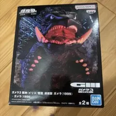 2025年最新】ガメラ3 邪神<イリス>覚醒の人気アイテム - メルカリ