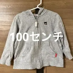 DOUBLE.B フード付きパーカー 100cm グレー