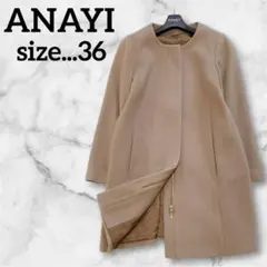 美品♡ ANAYI ノーカラー レザージャケット ジップアップ アイボリー ジャケット|アウター|NEW ARRIVAL|ANAYI OFFICIAL ONLINE STORE
