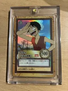 ワンピース カードダス ハイパーバトル ルフィ 未来の海賊王 C01