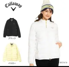 Callaway レディース ホワイト ダウンジャケット