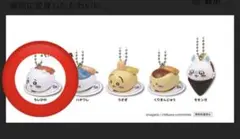 ちいかわ　くら寿司